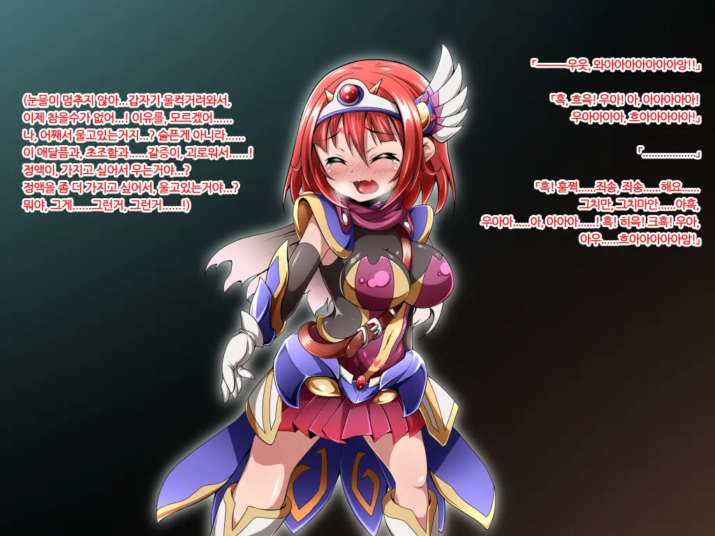 Yuusha No Bouken Wa Buji Happy End Wo Mukaemashita